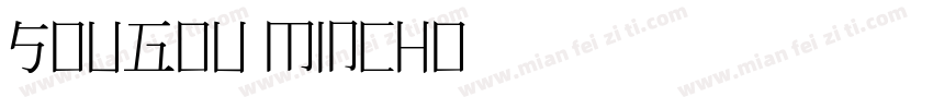 sougou mincho字体转换